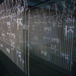 http://rhkdicpanel.lightizm.com/files/gimgs/th-99_DSC03842.jpg