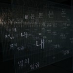 http://rhkdicpanel.lightizm.com/files/gimgs/th-99_DSC03850.jpg