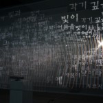 http://rhkdicpanel.lightizm.com/files/gimgs/th-99_DSC03863.jpg